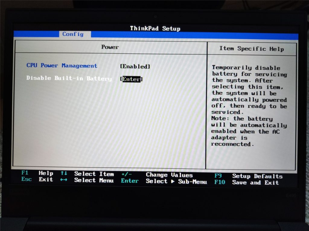 ThinkPad E495 BIOSメニュー